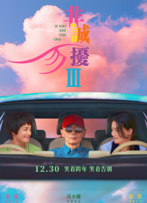 男生的坤坤